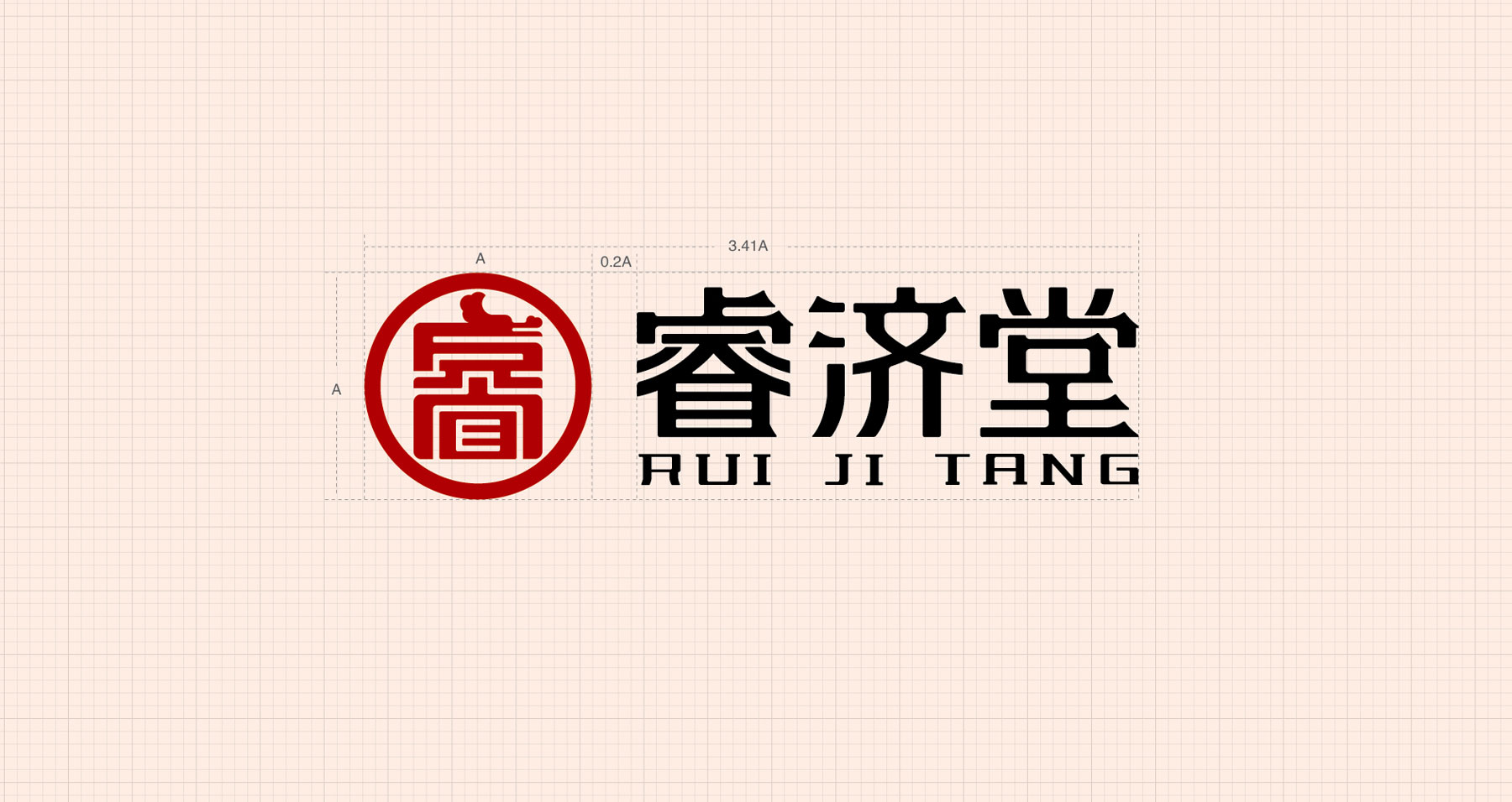 大健康品牌策划公司，中药企业整体策划设计，战略营销创意设计，企业形象CIS设计，医药企业整体策划