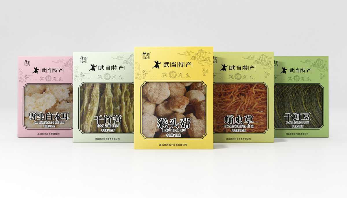 神农武当农产品包装设计
