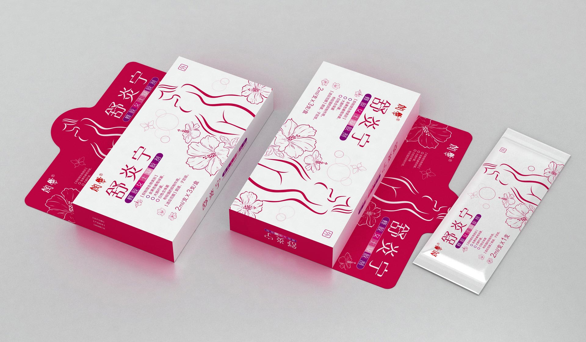 女性药品包装设计，妇科药品包装设计，械字号产品包装设计，消字号产品包装设计，女士凝胶剂包装设计