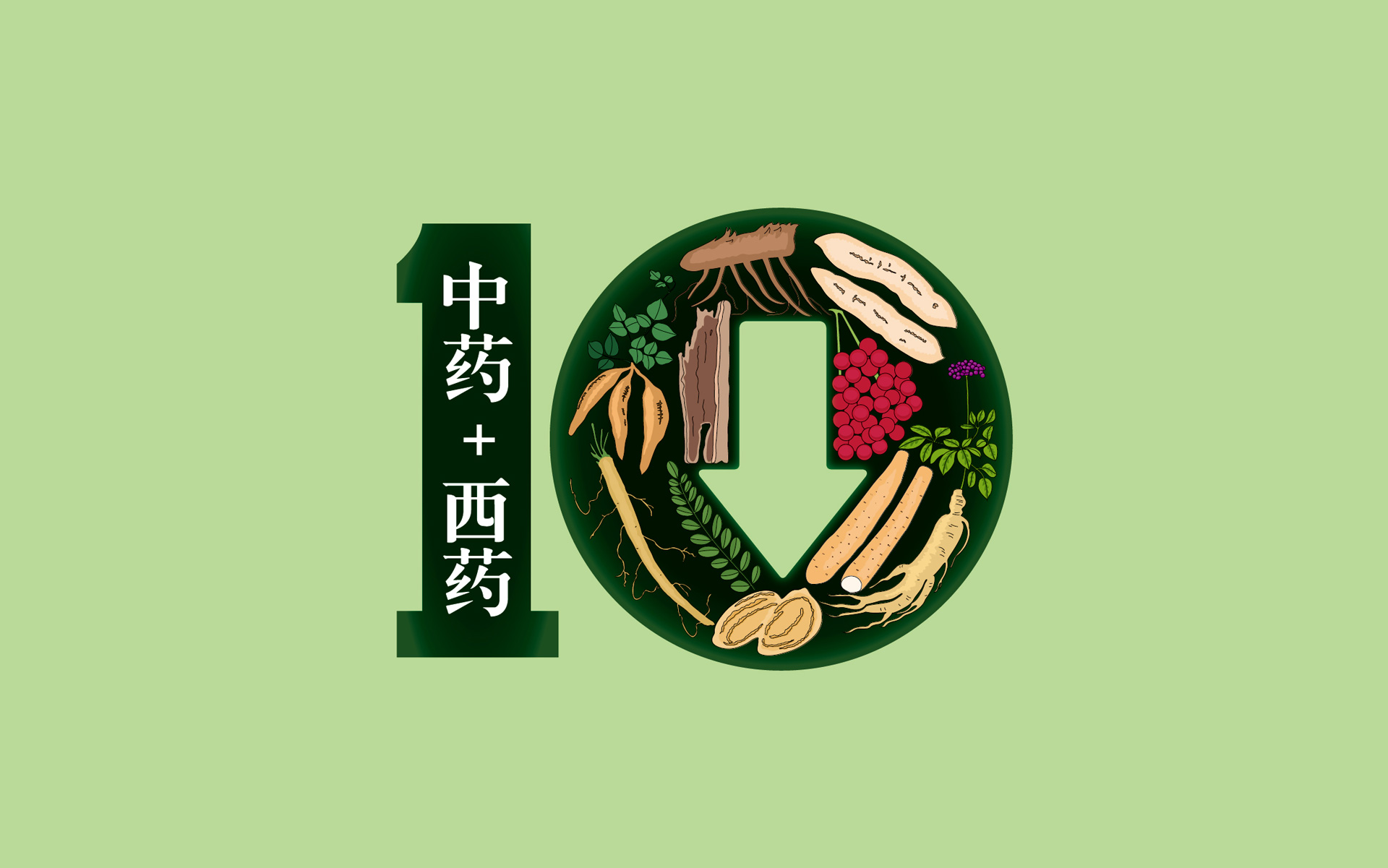 专利药品包装设计公司,专利药包装盒设计公司,药盒外观设计公司