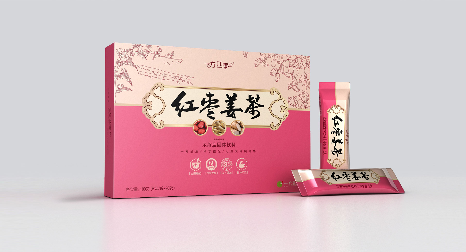 大健康品牌策划公司,滋补品包装设计公司