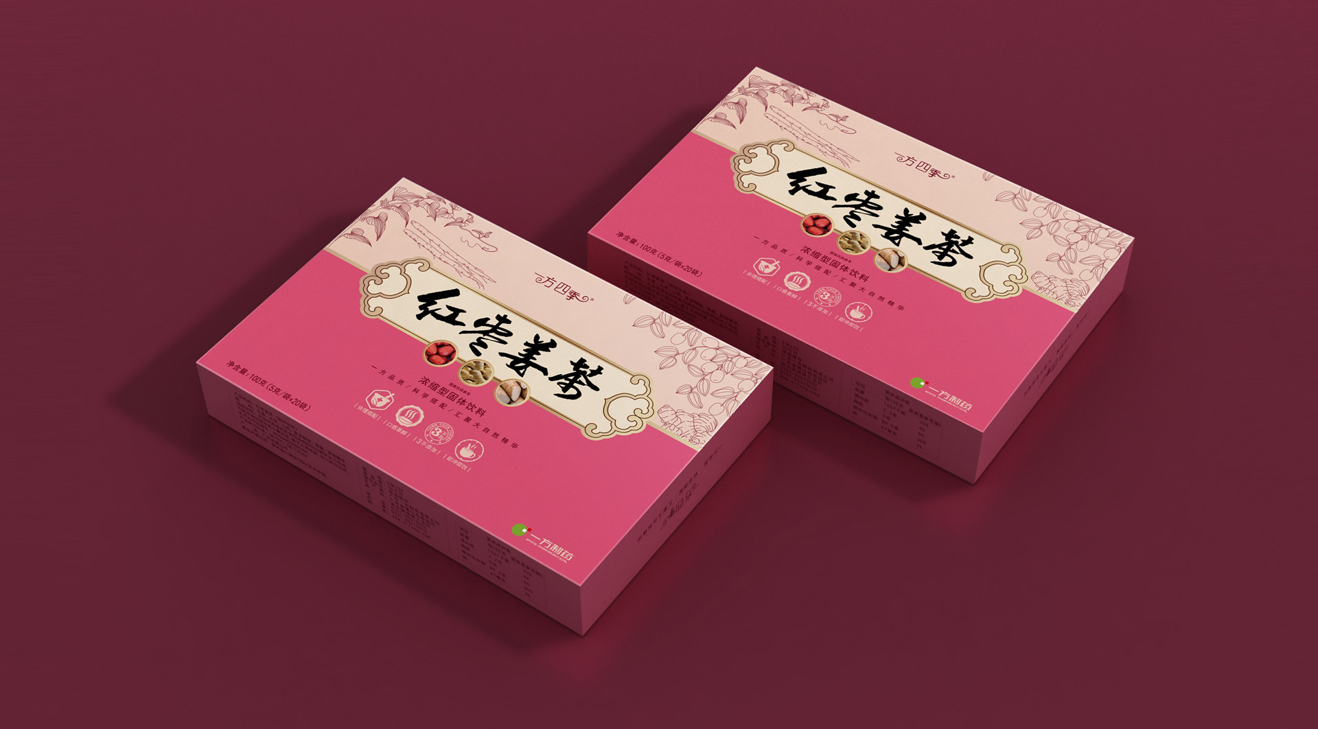 大健康品牌策划公司,滋补品包装设计公司