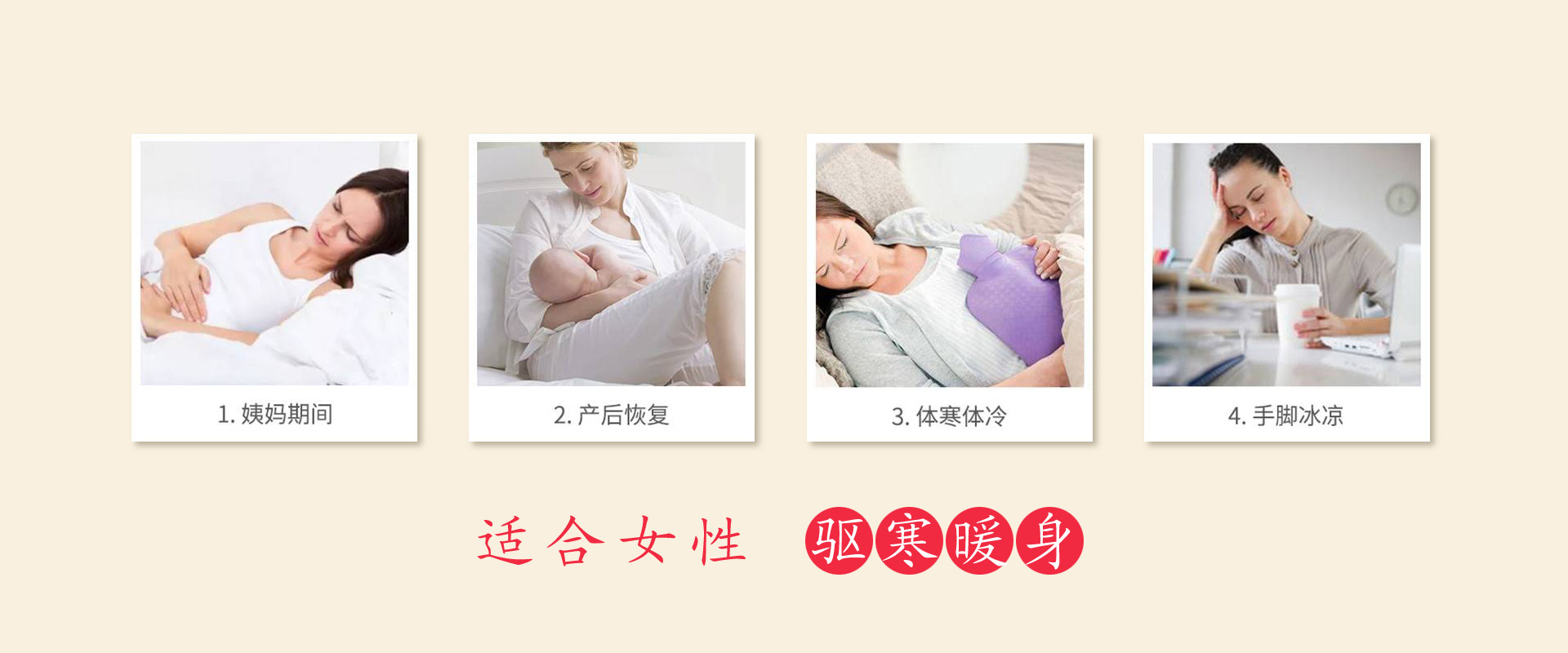 大健康品牌策划公司，滋补品包装设计公司