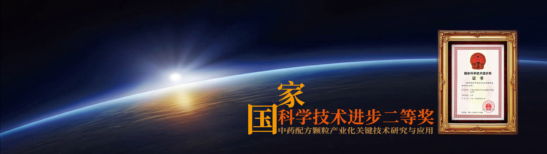 医药大健康包装设计公司,滋补品包装设计公司