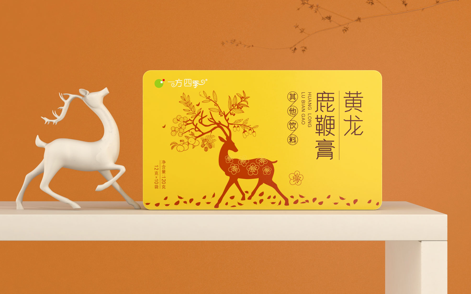 医药大健康包装设计公司,滋补品包装设计公司