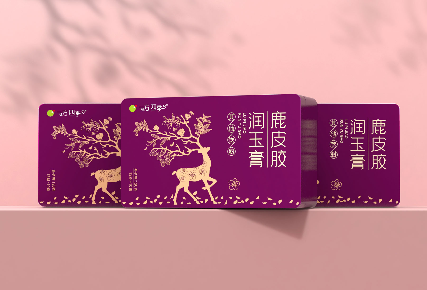 医药大健康包装设计公司,滋补品包装设计公司
