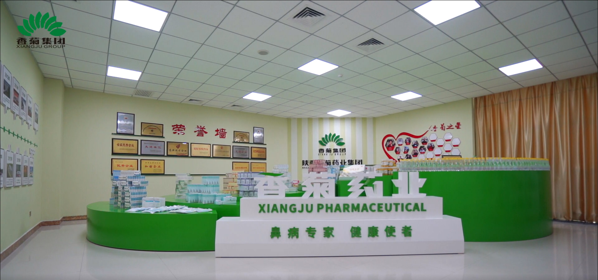 中成药包装设计，中草药包装设计，中药包装设计，植物药包装设计，药品包装设计公司