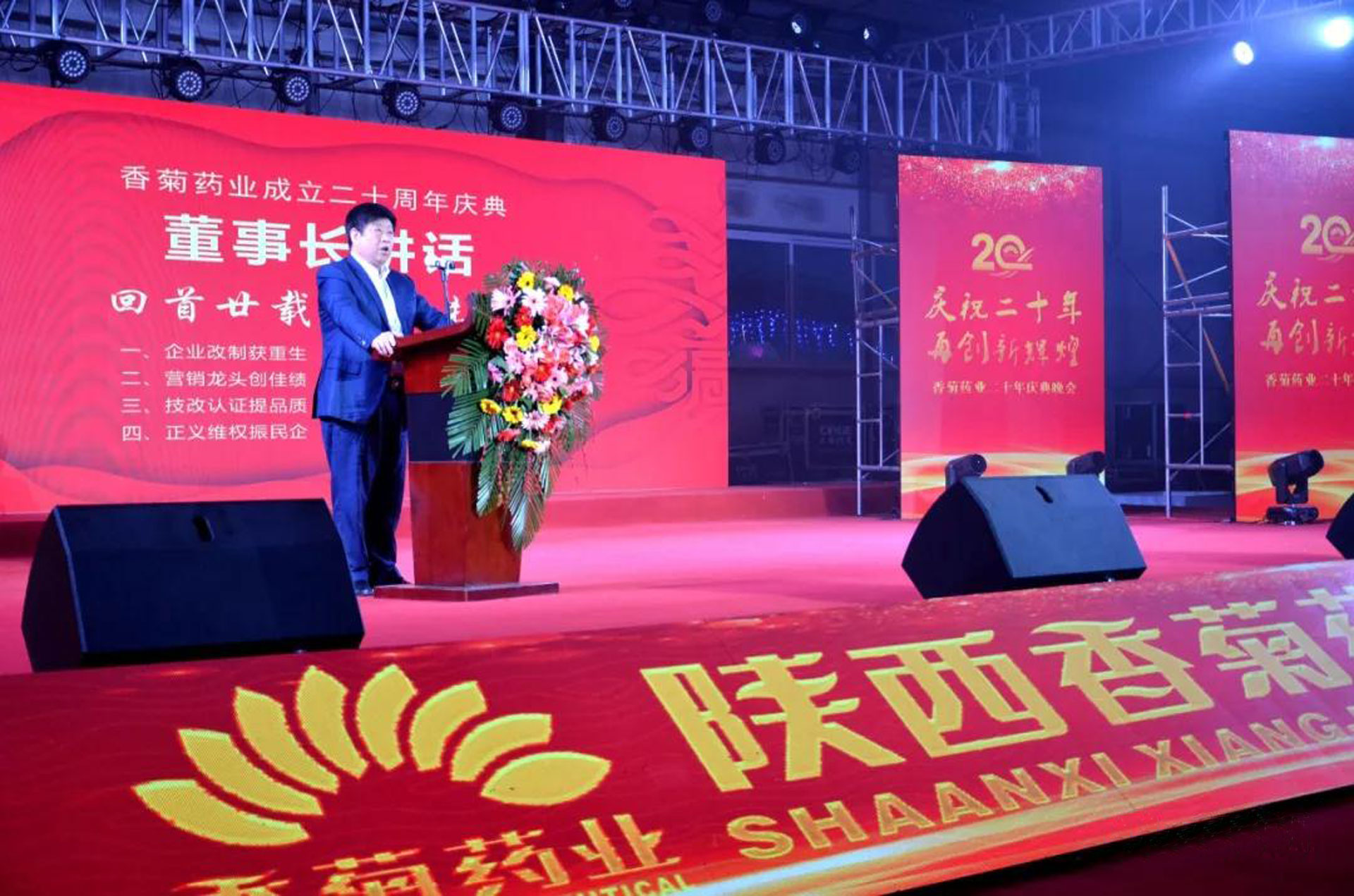 中成药包装设计，中草药包装设计，中药包装设计，植物药包装设计，药品包装设计公司