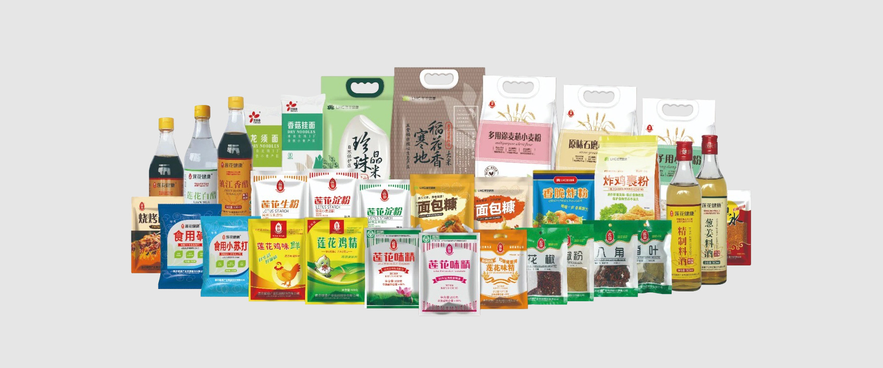 大健康品牌包装设计公司,大健康品牌策划公司,大健康品牌设计公司