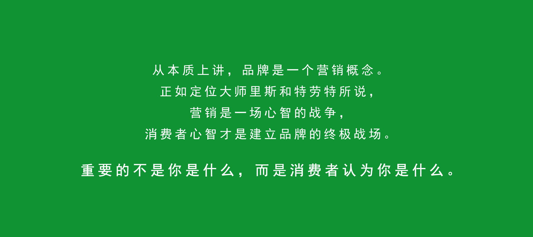 大健康品牌包装设计公司,大健康品牌策划公司,大健康品牌设计公司