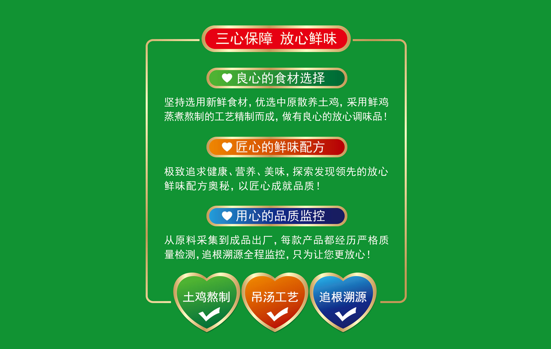 大健康品牌包装设计公司,大健康品牌策划公司,大健康品牌设计公司