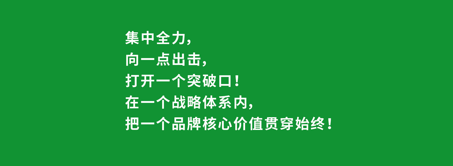 大健康品牌包装设计公司,大健康品牌策划公司,大健康品牌设计公司