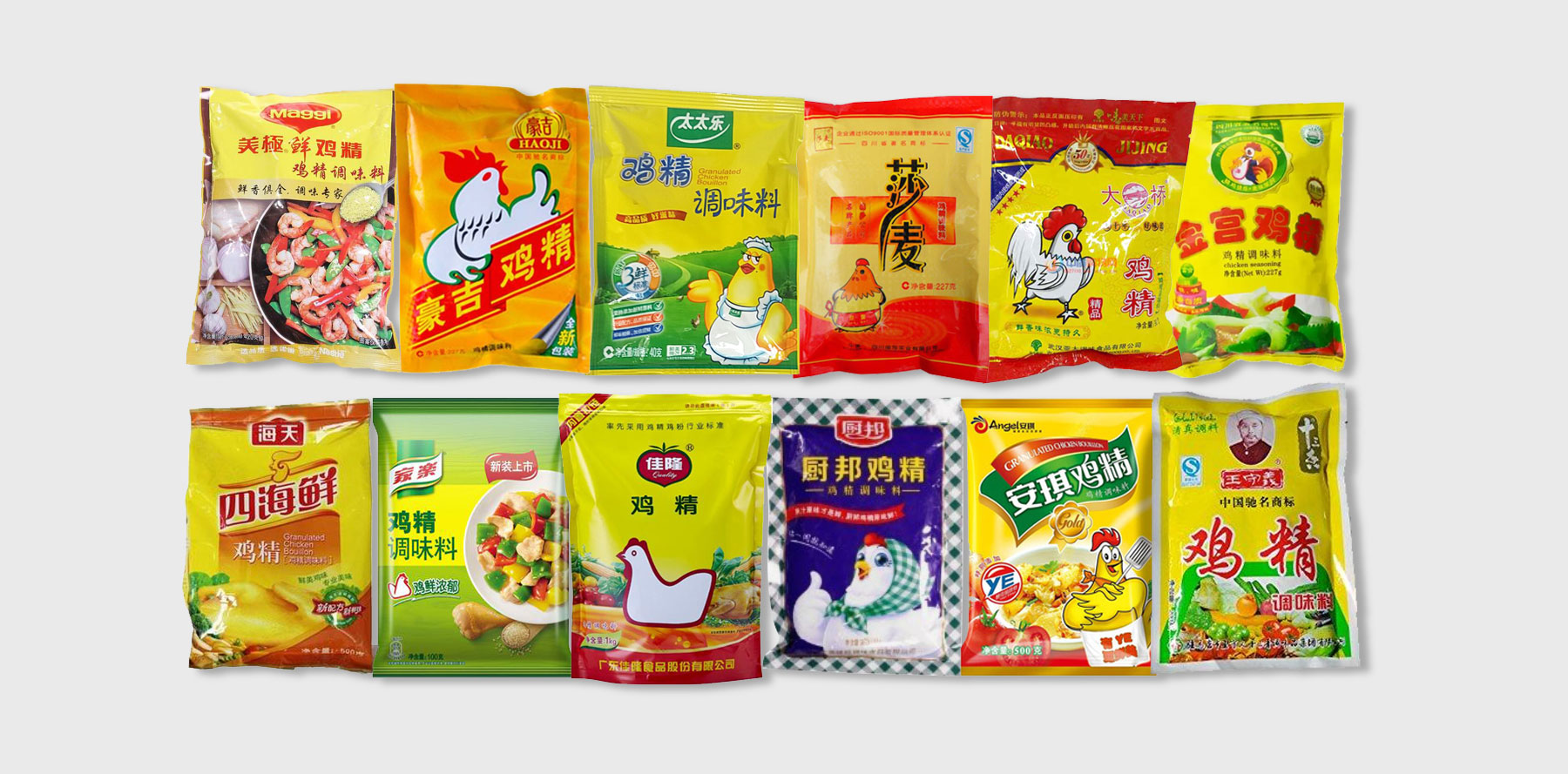 大健康品牌包装设计公司,大健康品牌策划公司,大健康品牌设计公司