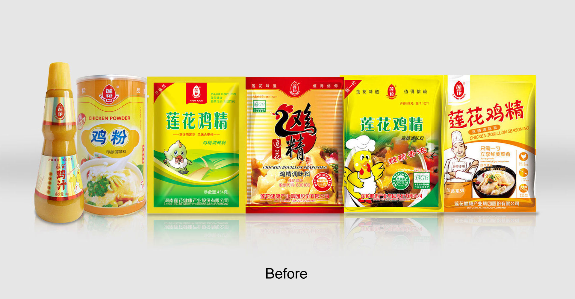 大健康品牌包装设计公司,大健康品牌策划公司,大健康品牌设计公司