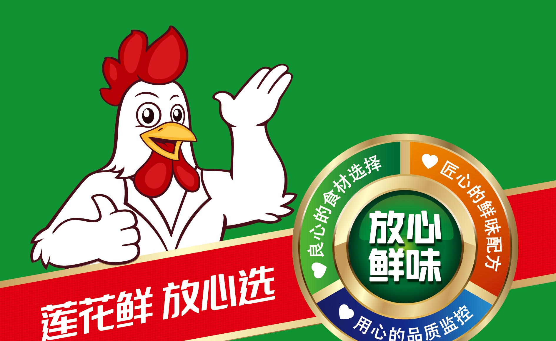 大健康品牌包装设计公司,大健康品牌策划公司,大健康品牌设计公司