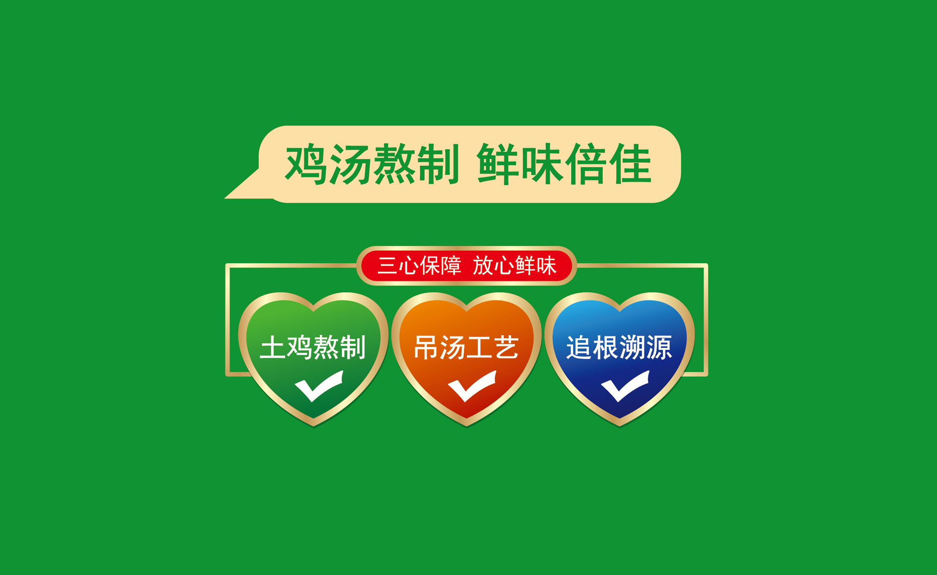大健康品牌包装设计公司,大健康品牌策划公司,大健康品牌设计公司
