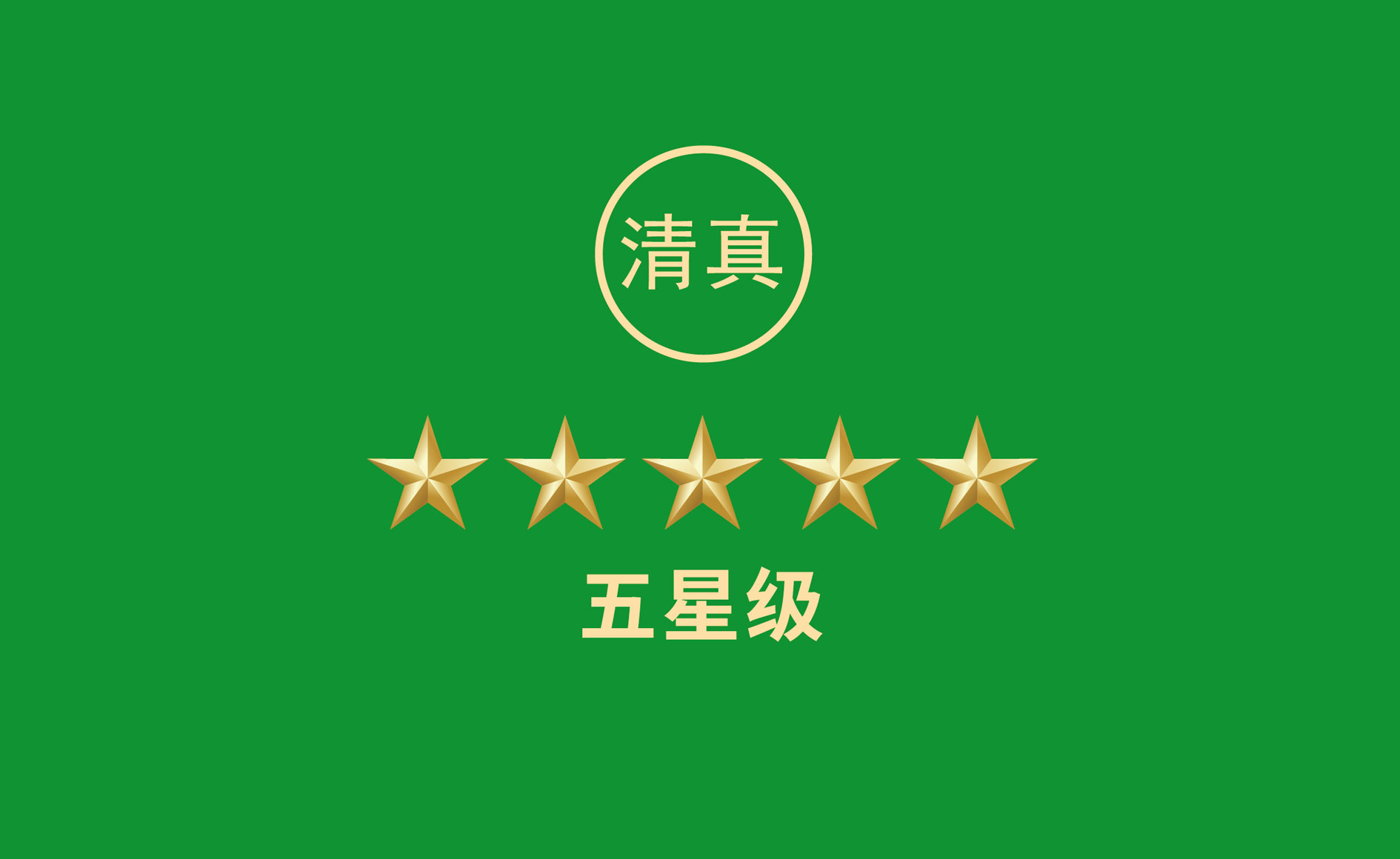 大健康品牌包装设计公司,大健康品牌策划公司,大健康品牌设计公司