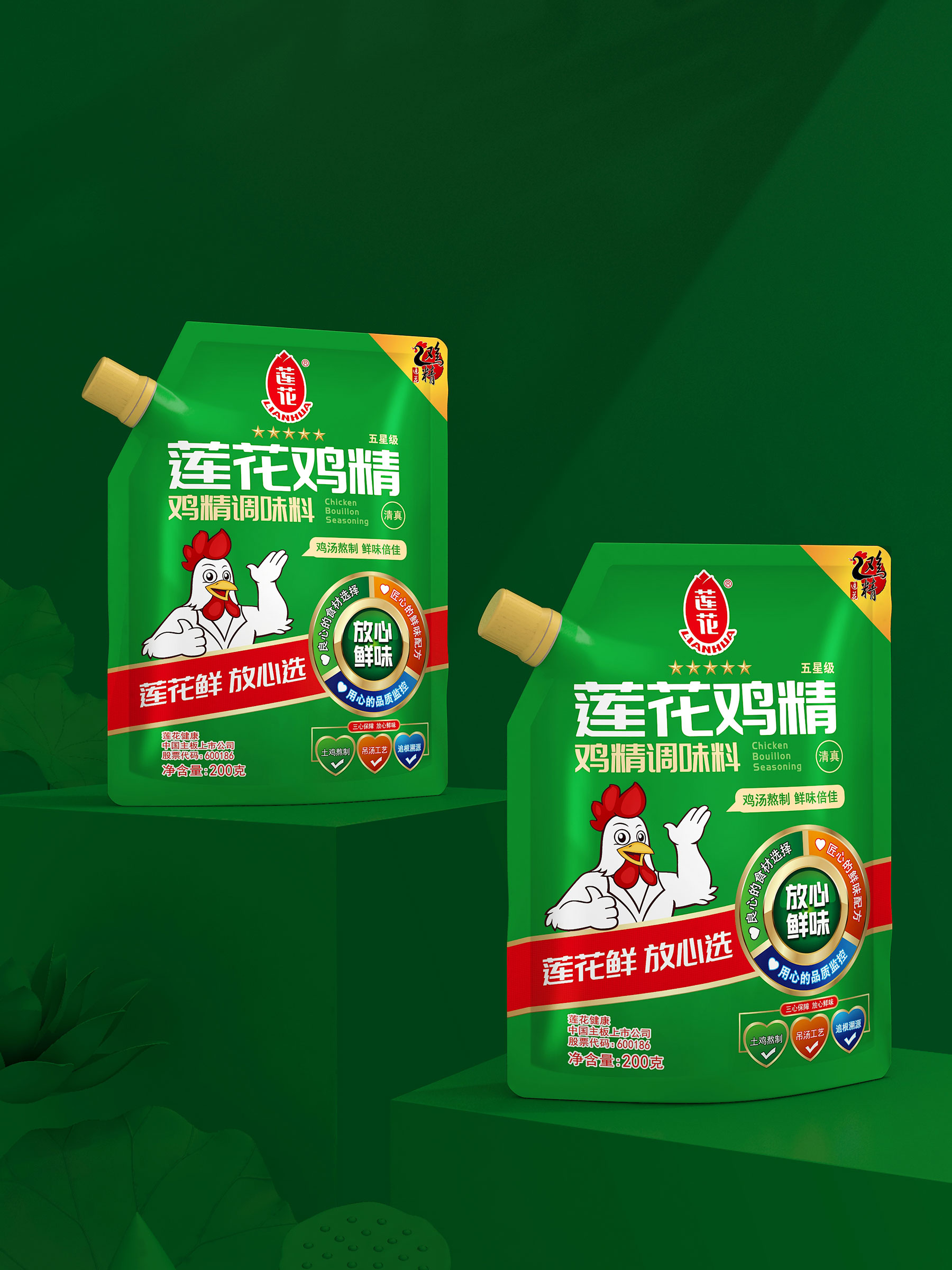 大健康品牌包装设计公司,大健康品牌策划公司,大健康品牌设计公司