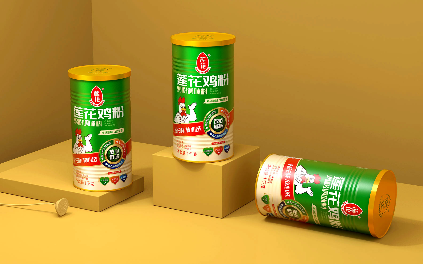大健康品牌包装设计公司,大健康品牌策划公司,大健康品牌设计公司