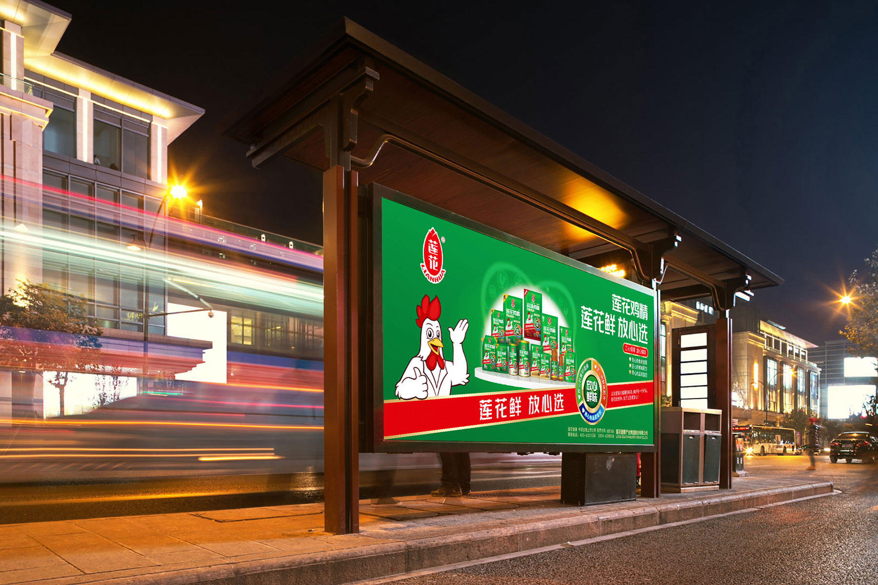 大健康品牌包装设计公司,大健康品牌策划公司,大健康品牌设计公司