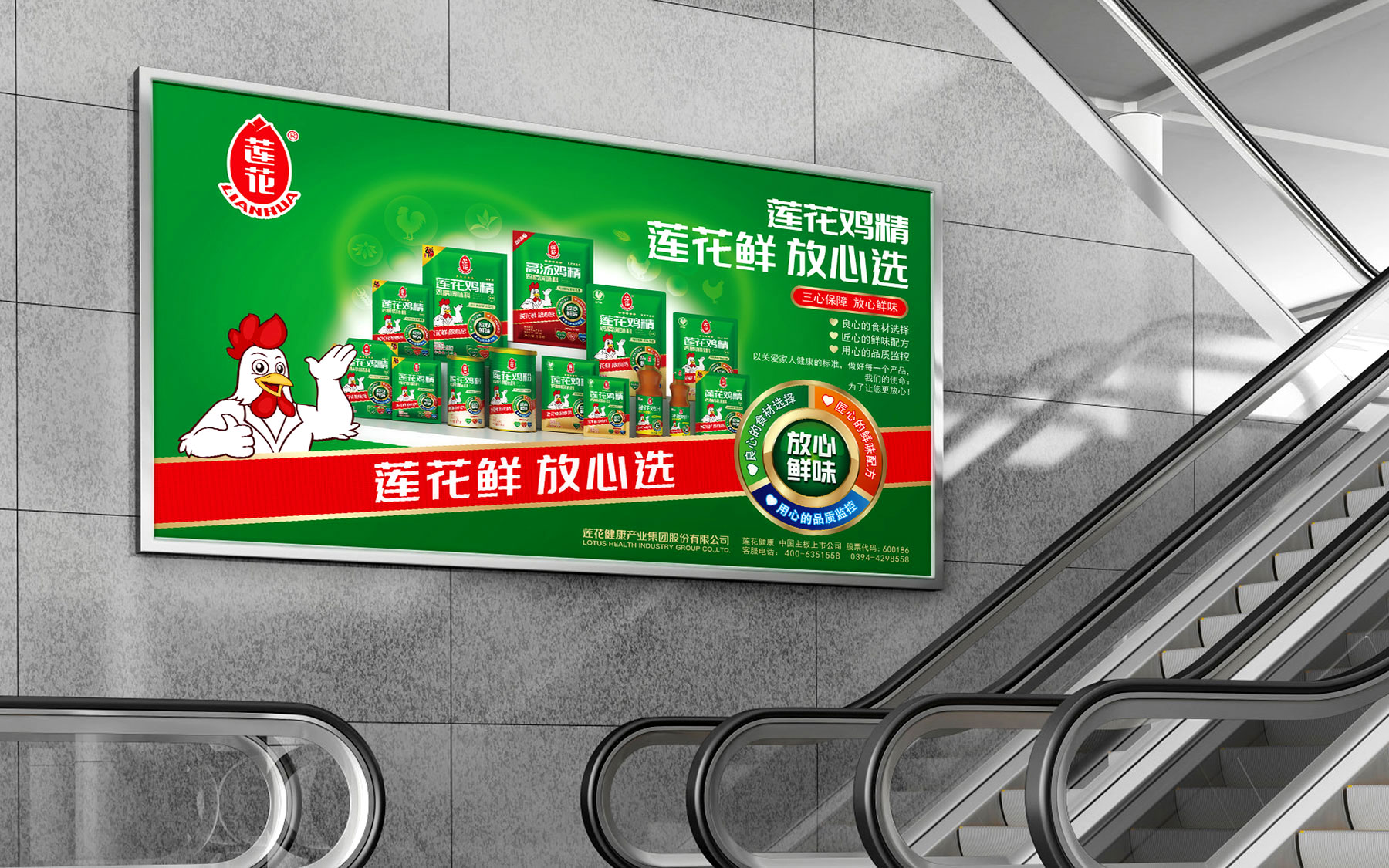 大健康品牌包装设计公司,大健康品牌策划公司,大健康品牌设计公司