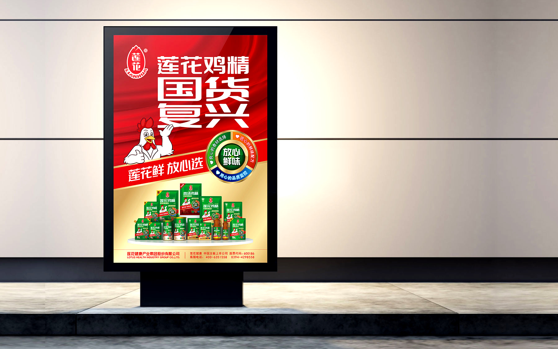 大健康品牌包装设计公司,大健康品牌策划公司,大健康品牌设计公司