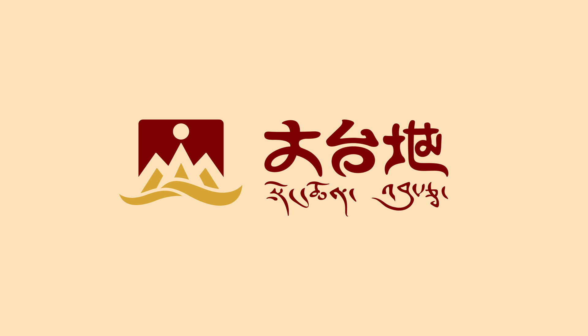 滋补品包装设计公司