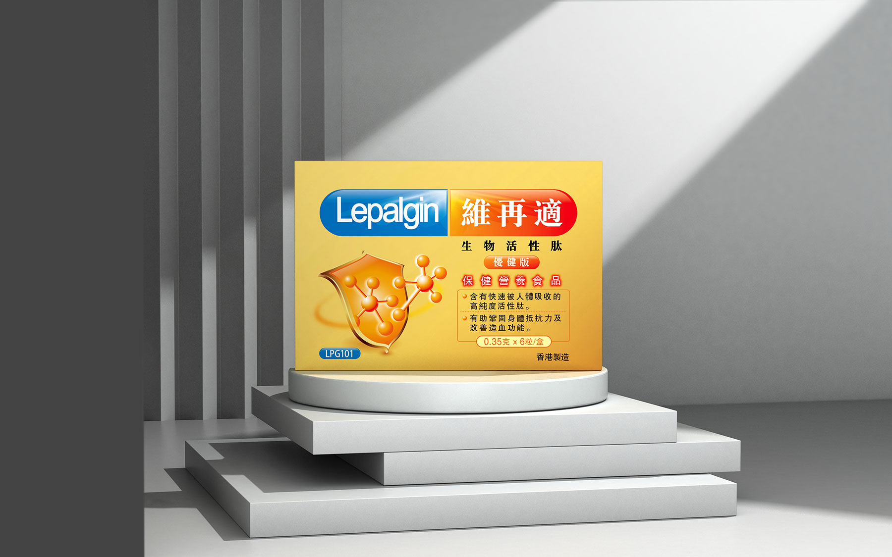 特膳食品包装策划设计公司，特膳食品包装设计公司