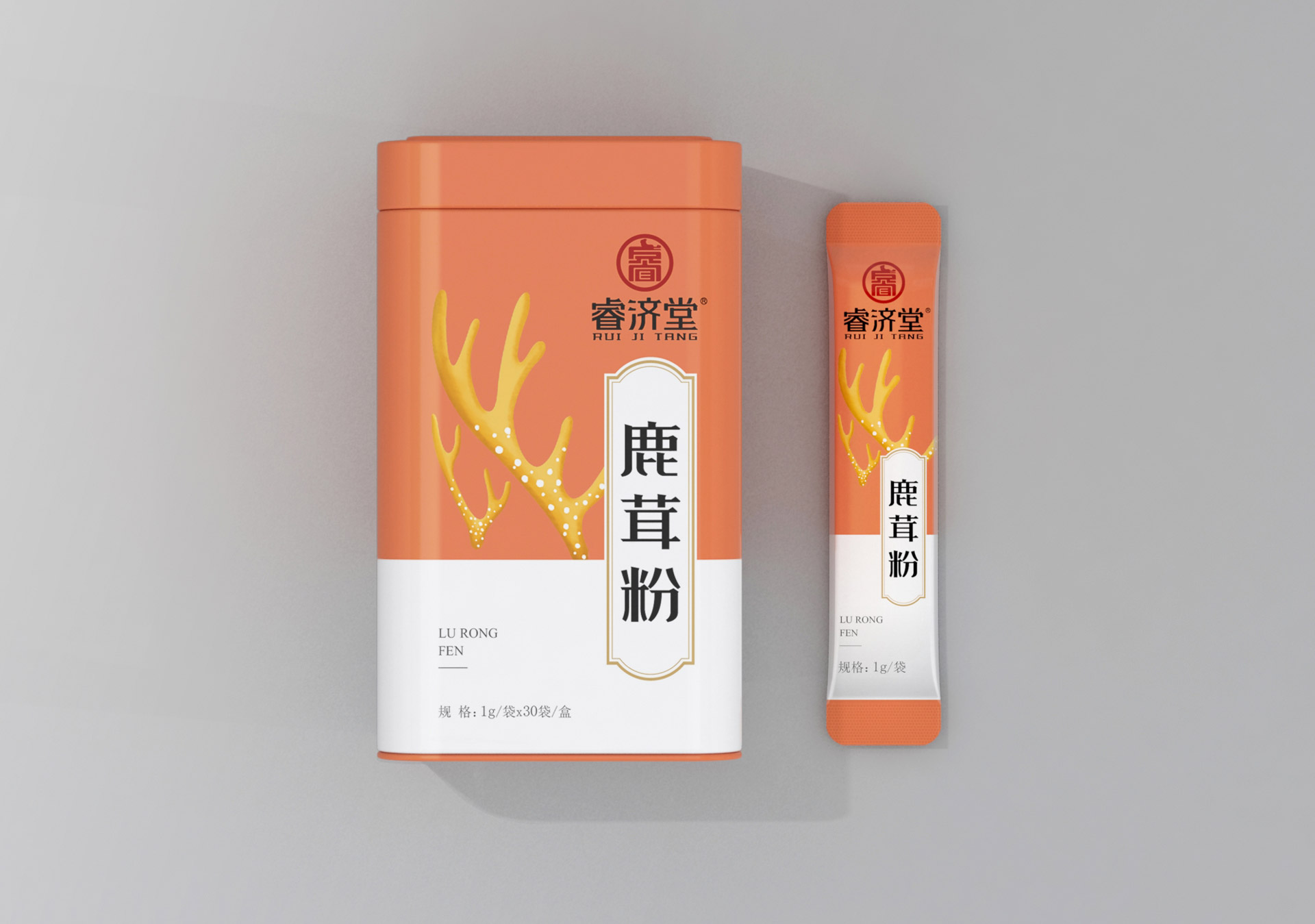 滋补品包装设计公司，鹿茸包装设计公司，鹿茸粉滋补品包装设计