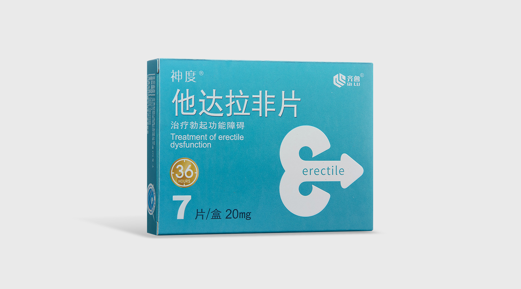 他达拉非片包装设计公司，他达拉非片包装设计，补肾壮阳产品包装设计公司，男科泌尿产品包装设计公司，延缓疲劳产品包装设计公司，男用延时产品包装设计公司