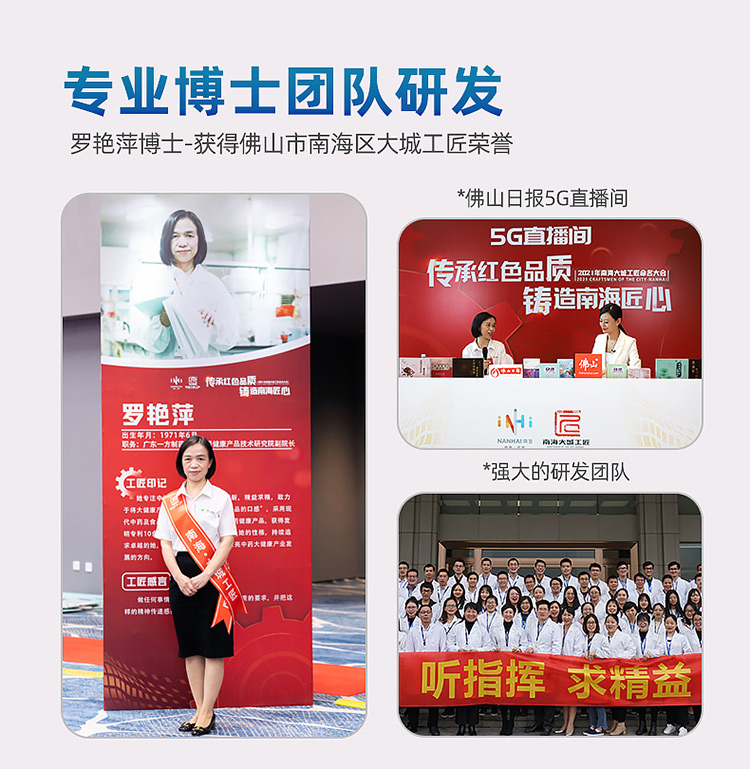 营养品包装设计公司