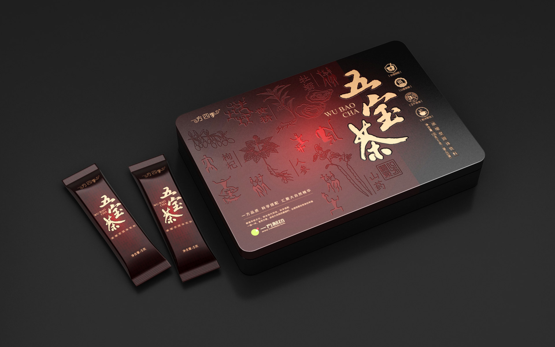 大健康产品包装设计公司