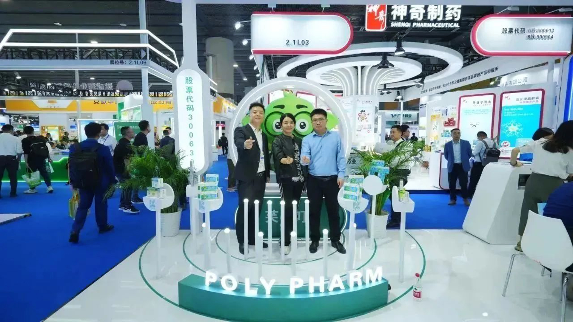 医药企业展厅设计