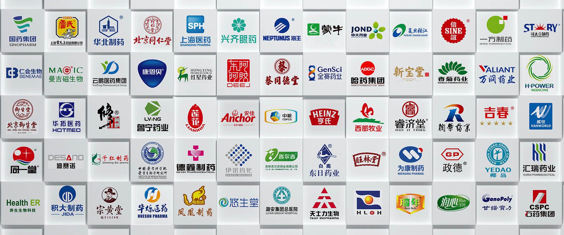 品牌策划